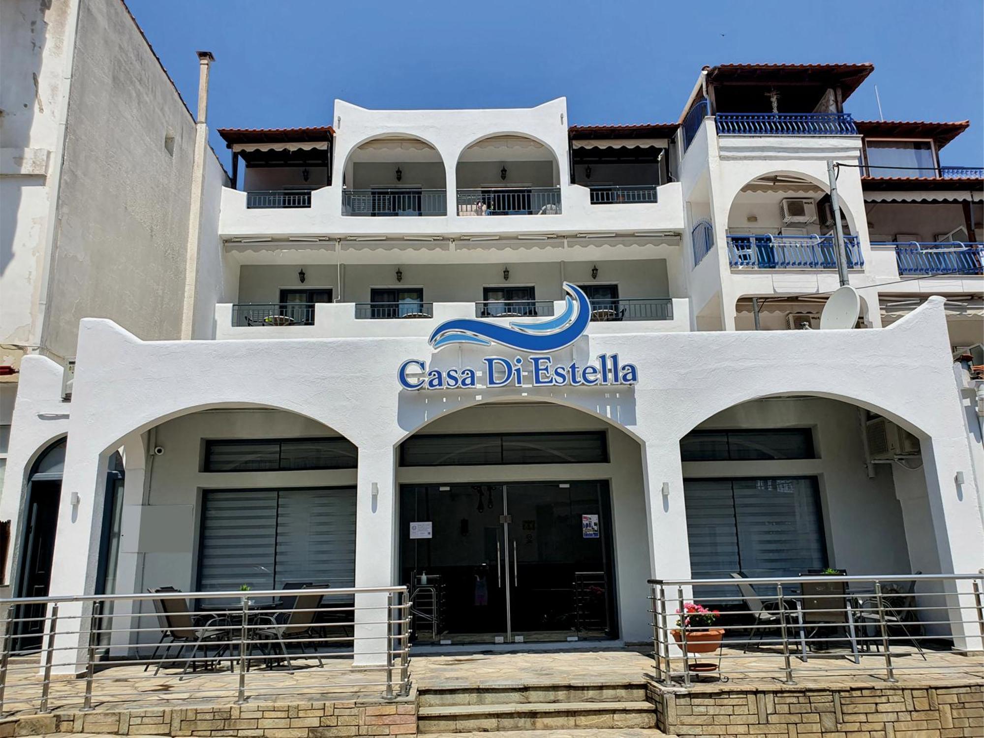 Casa Di Estella 新马尔马拉斯 外观 照片